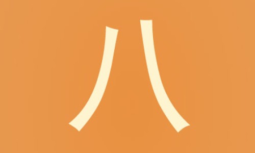 14个月宝宝半夜哭闹不止专区_14个月宝宝半夜哭闹疑似肚子疼专区_14个月宝宝半夜哭网