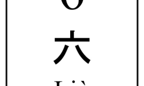 14个月宝宝半夜哭闹不止专区_14个月宝宝半夜哭闹疑似肚子疼专区_14个月宝宝半夜哭网